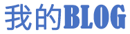 武安市新闻网